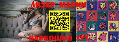 кокаин VHQ Чебаркуль