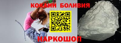 соль курить ск Чебоксары
