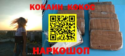 соль курить ск Чебоксары
