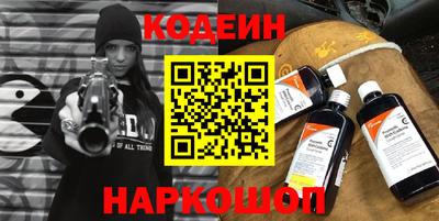 меф Чапаевск