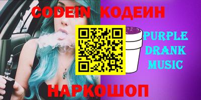 соль курить ск Чебоксары