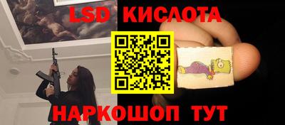 меф Чапаевск
