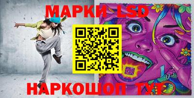 кокаин VHQ Чебаркуль