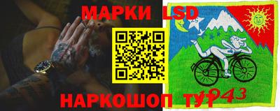 меф Чапаевск