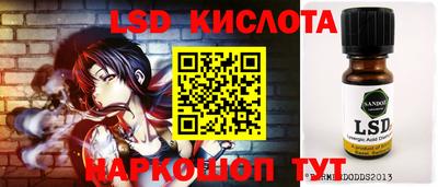 меф Чапаевск