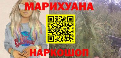 кокаин VHQ Чебаркуль