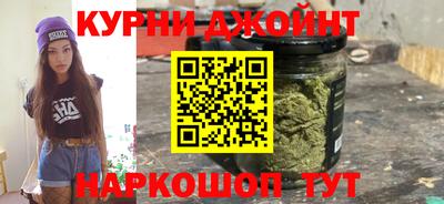 кокаин VHQ Чебаркуль