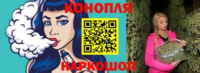 соль курить ск Чебоксары