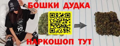 соль курить ск Чебоксары