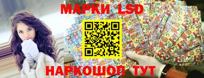 меф Чапаевск