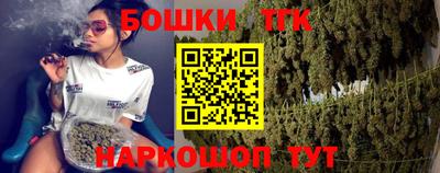 соль курить ск Чебоксары