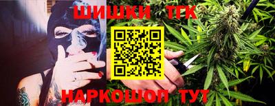 соль курить ск Чебоксары