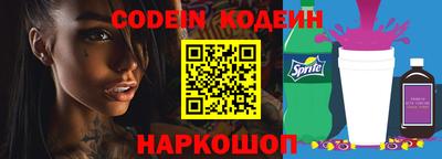 соль курить ск Чебоксары