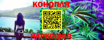 кокаин VHQ Чебаркуль