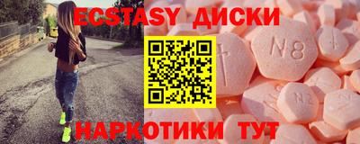 соль курить ск Чебоксары