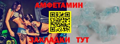 соль курить ск Чебоксары