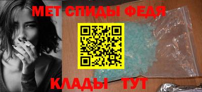 соль курить ск Чебоксары