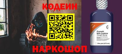 кокаин VHQ Чебаркуль