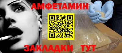 соль курить ск Чебоксары