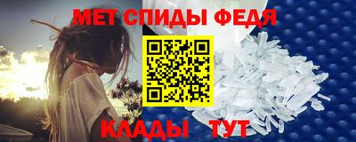 кокаин VHQ Чебаркуль