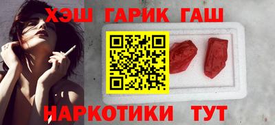 меф Чапаевск
