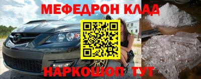 соль курить ск Чебоксары